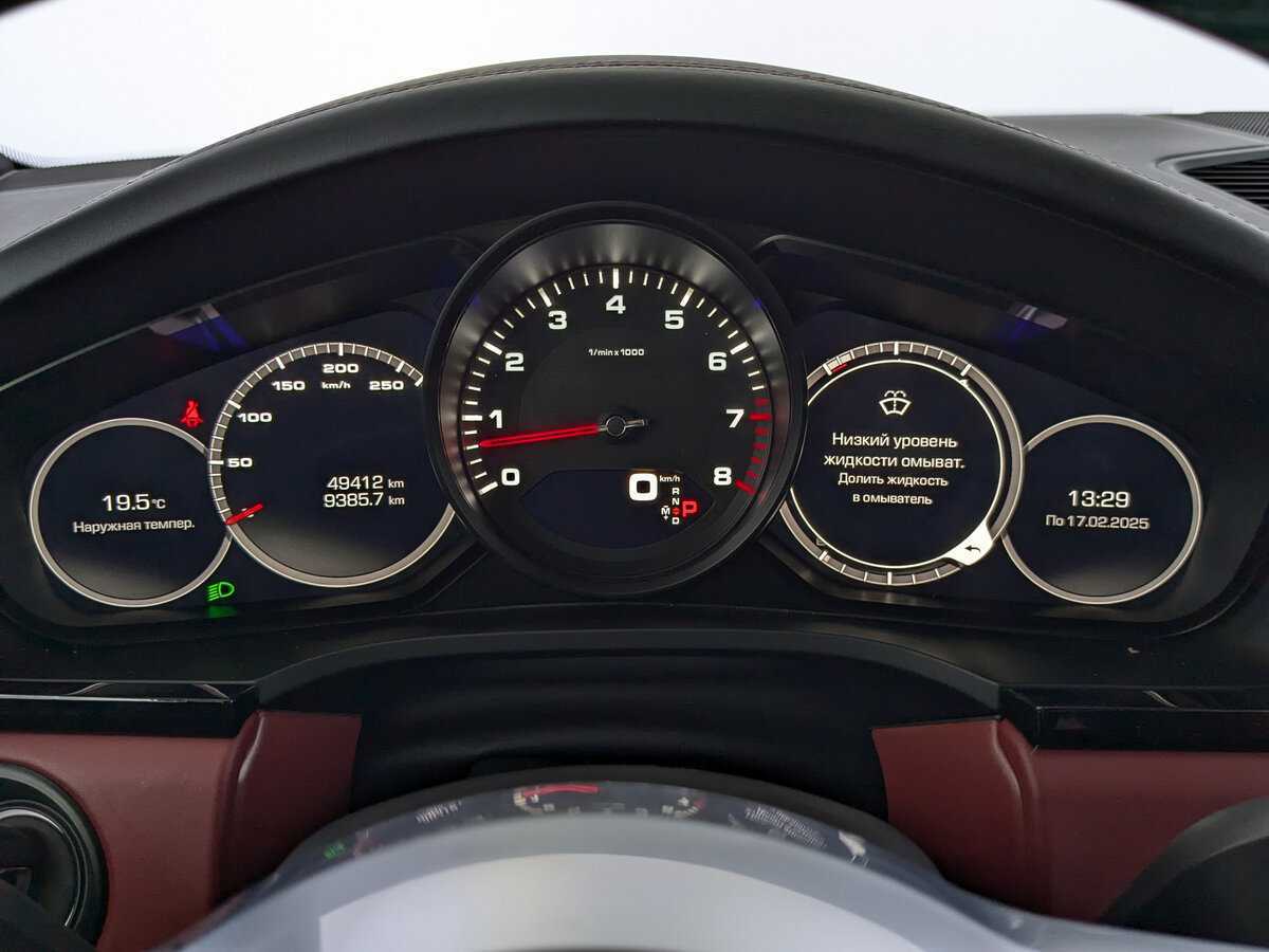 Купить Porsche Cayenne с пробегом. Фото: #15