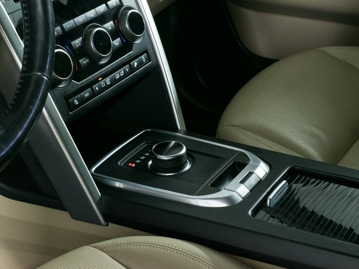 Купить Land Rover Discovery Sport с пробегом. Фото: #13