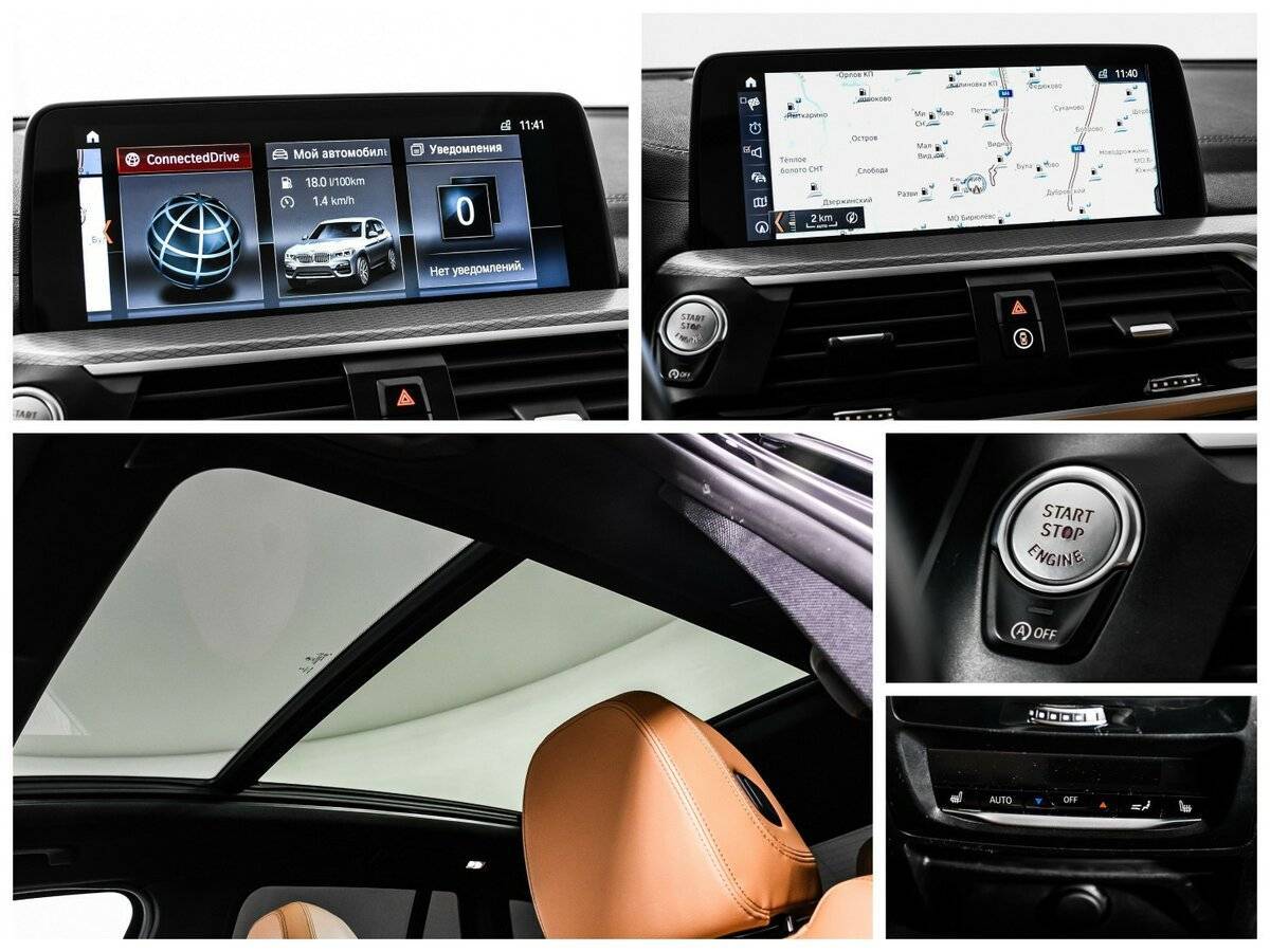 Купить BMW X3 с пробегом. Фото: #13