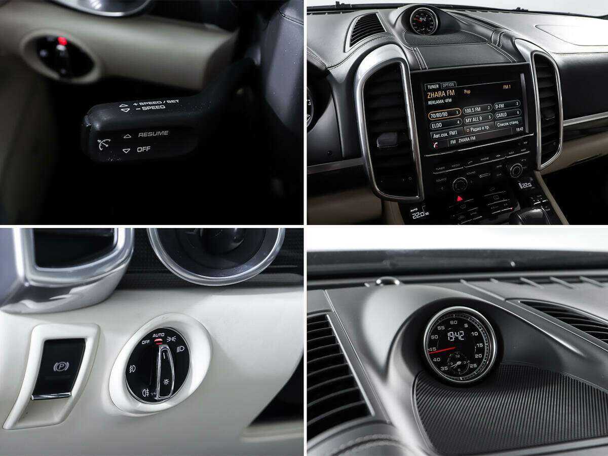 Купить Porsche Cayenne с пробегом. Фото: #20