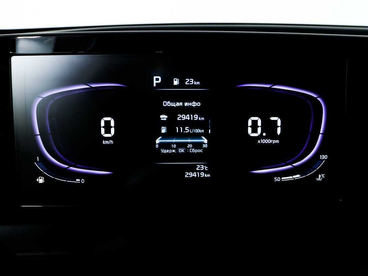 Купить Kia Sportage с пробегом. Фото: #9