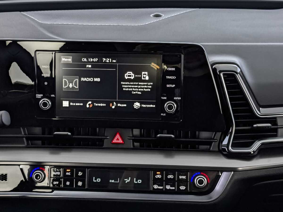 Купить Kia Sportage с пробегом. Фото: #12