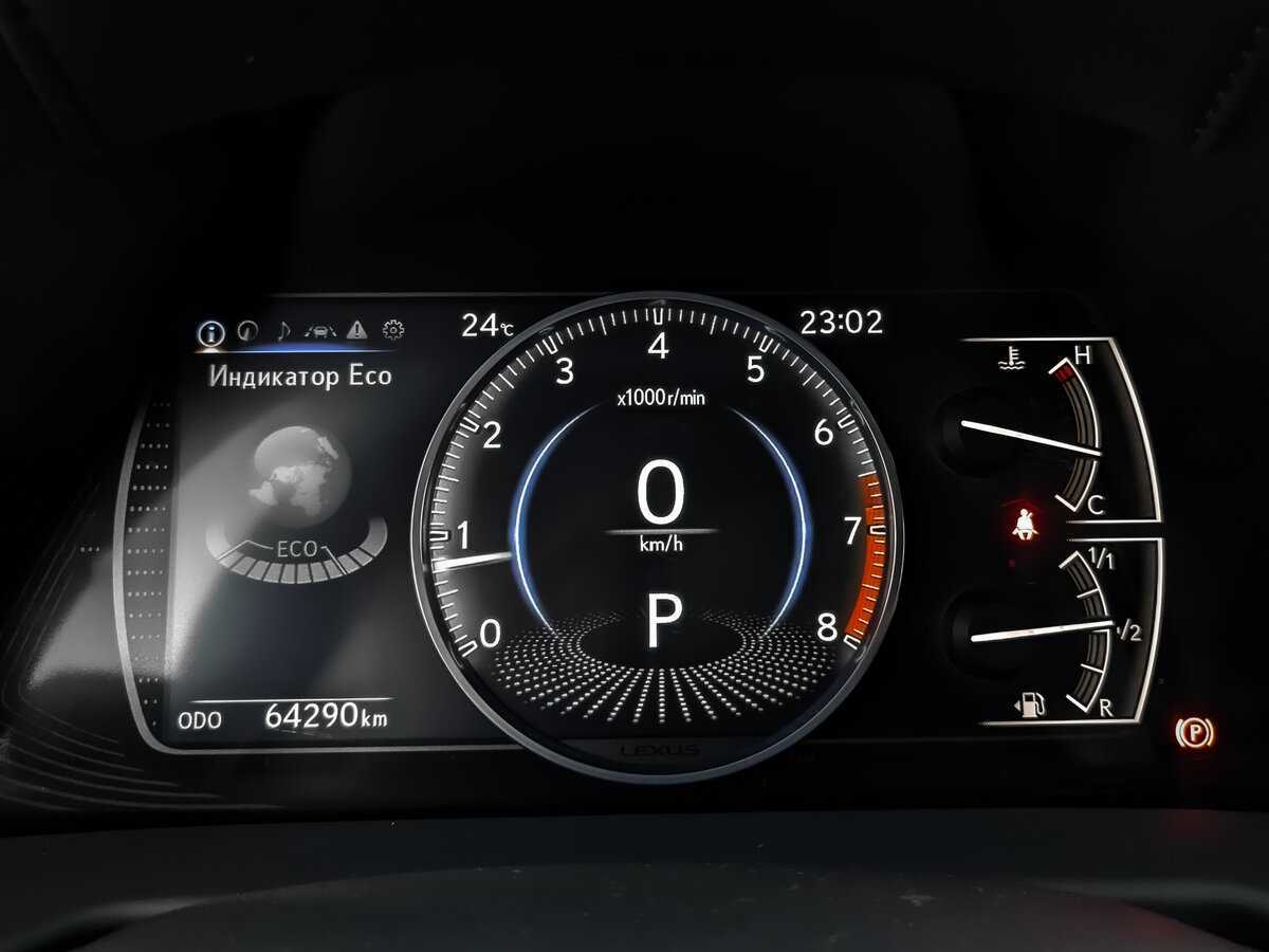 Купить Lexus ES с пробегом. Фото: #11
