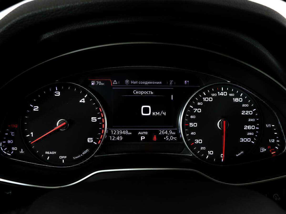 Купить Audi Q7 с пробегом. Фото: #20
