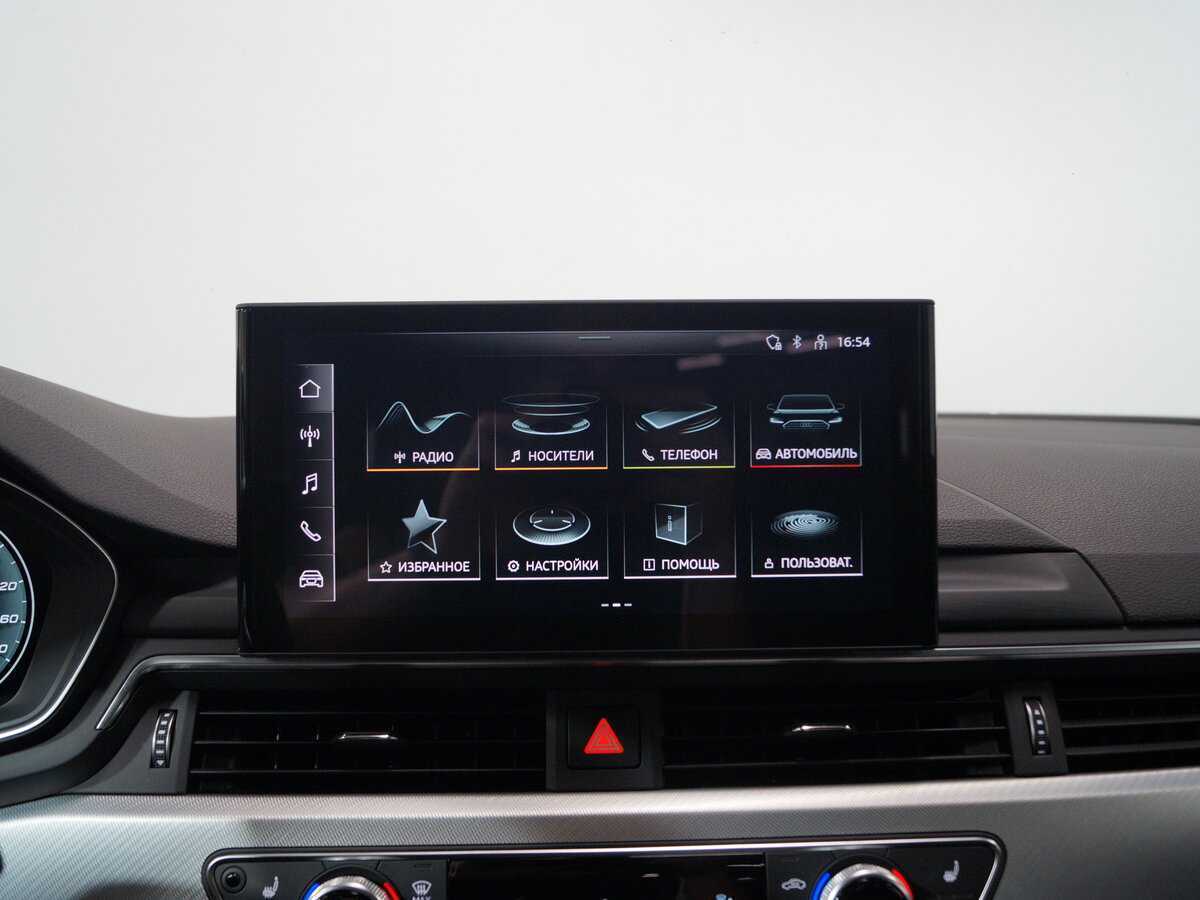 Купить Audi A4 с пробегом. Фото: #20