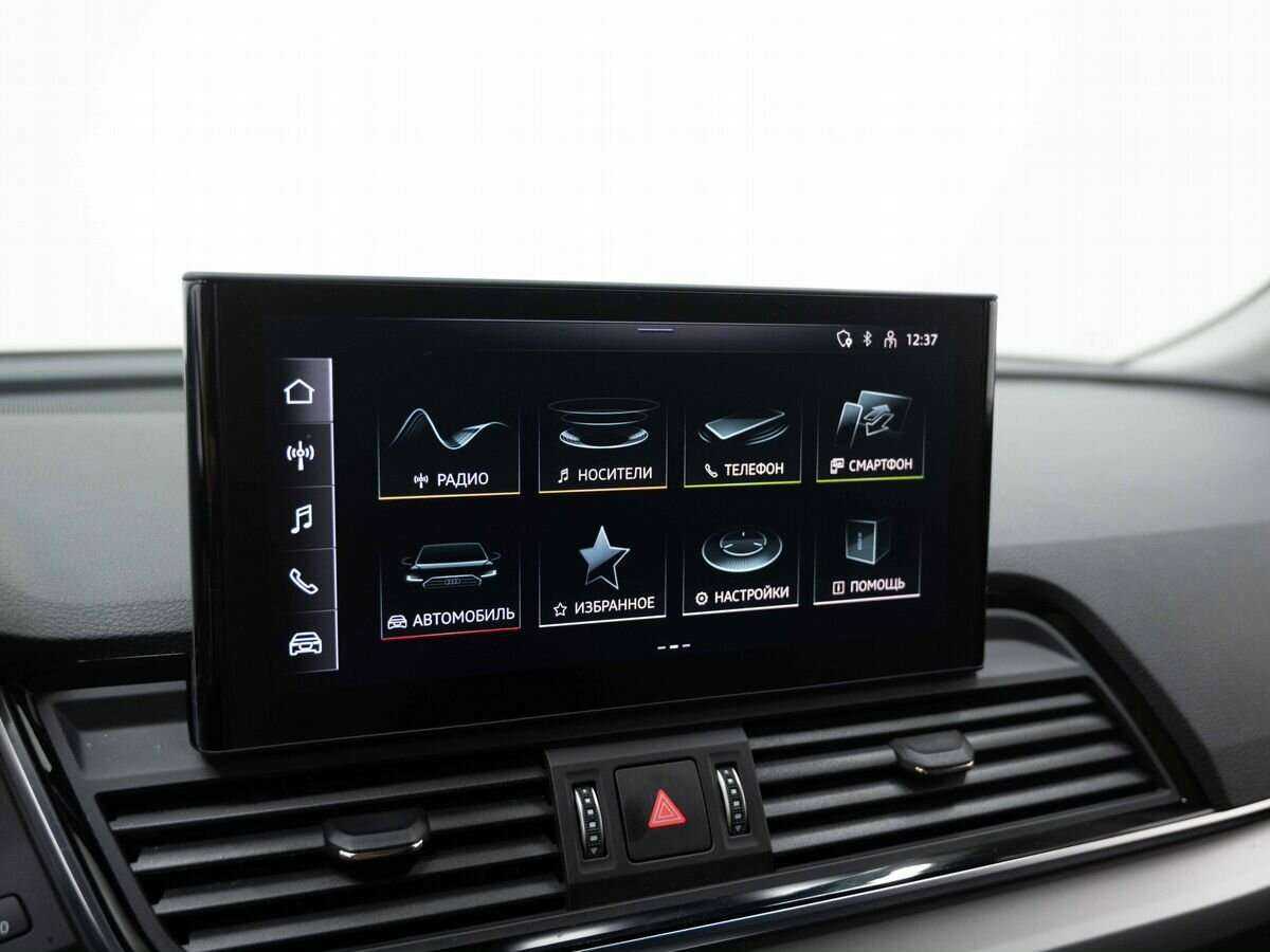 Купить Audi Q5 с пробегом. Фото: #26