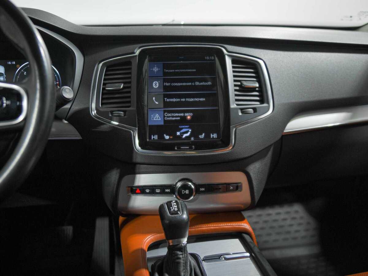 Купить Volvo XC90 с пробегом. Фото: #10