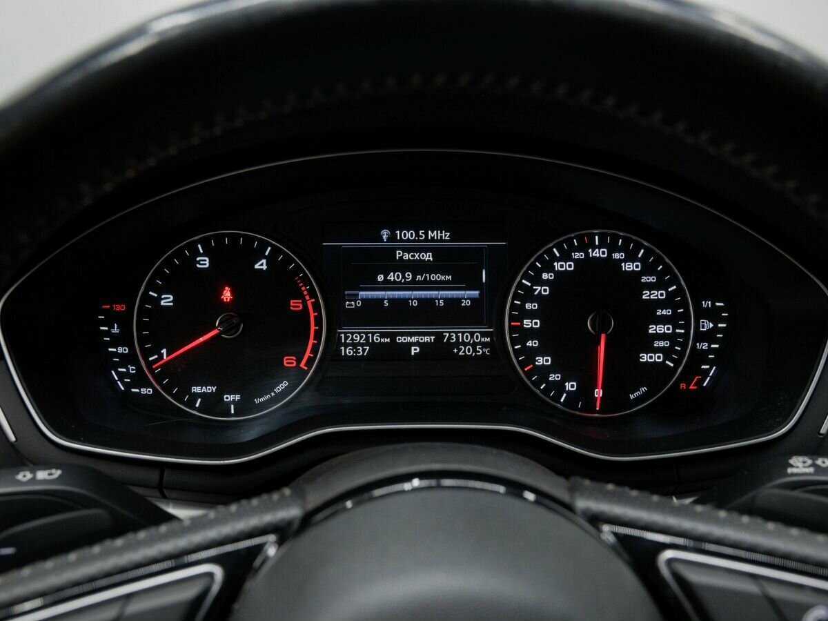 Купить Audi A4 с пробегом. Фото: #22