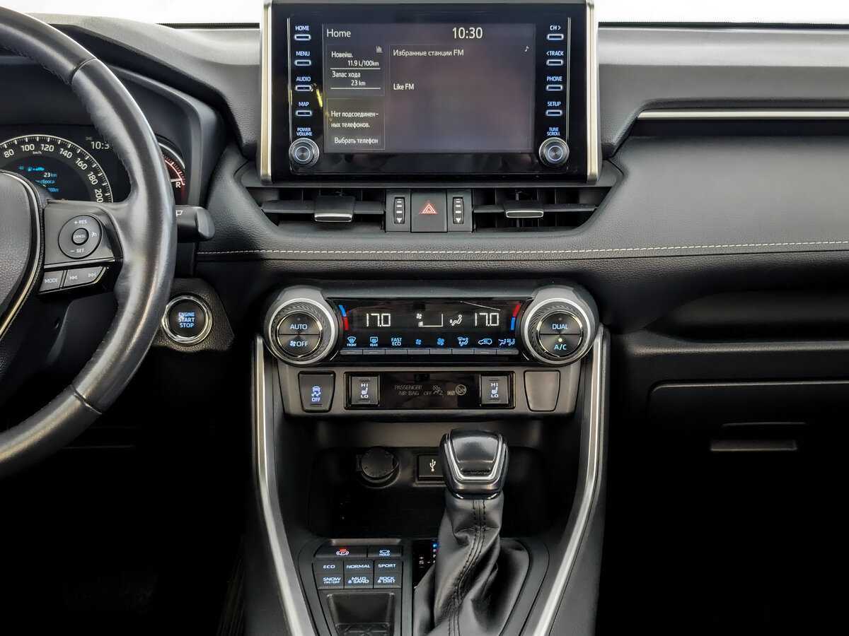 Купить Toyota RAV4 с пробегом. Фото: #12