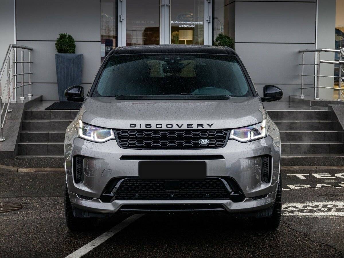 Купить Land Rover Discovery Sport с пробегом. Фото: #1