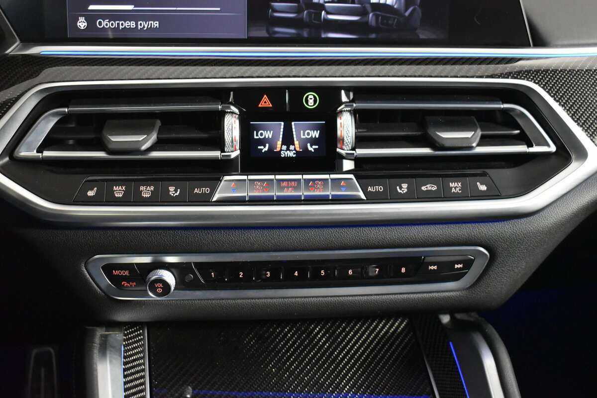 Купить BMW X6 с пробегом. Фото: #20