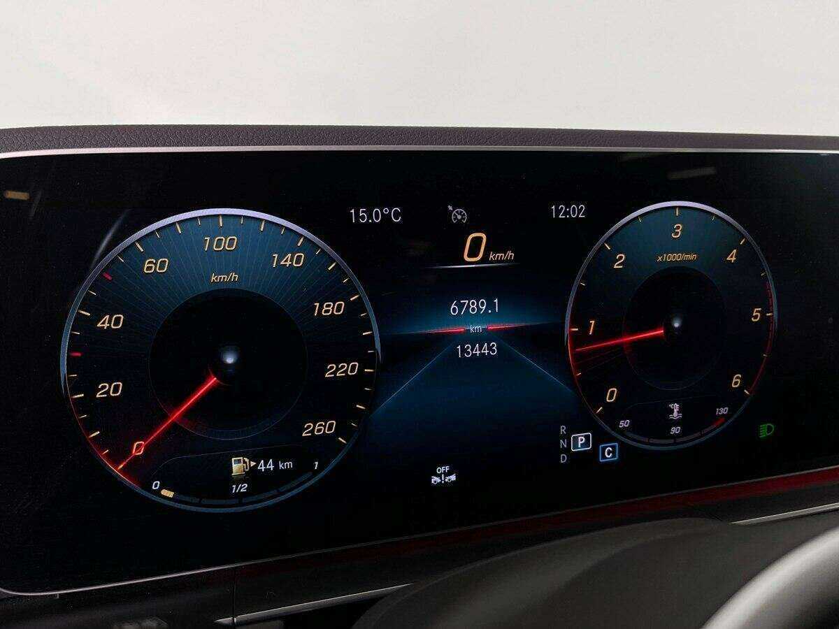 Купить Mercedes-Benz GLE с пробегом. Фото: #7