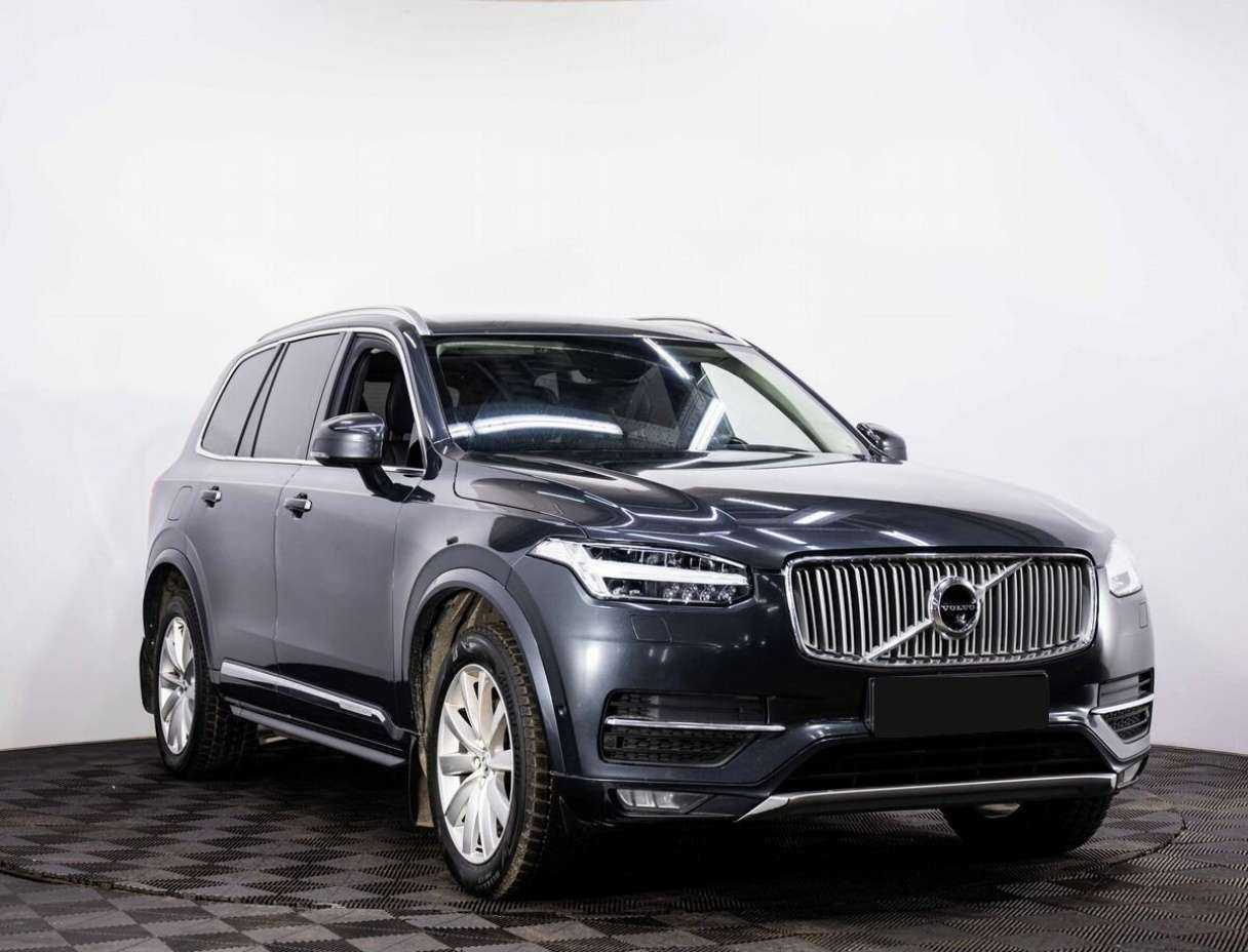 Купить Volvo XC90 с пробегом. Фото: #2