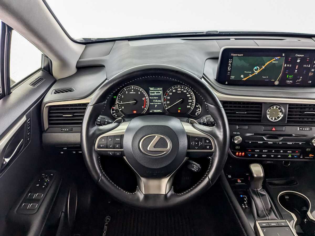 Купить Lexus RX с пробегом. Фото: #17