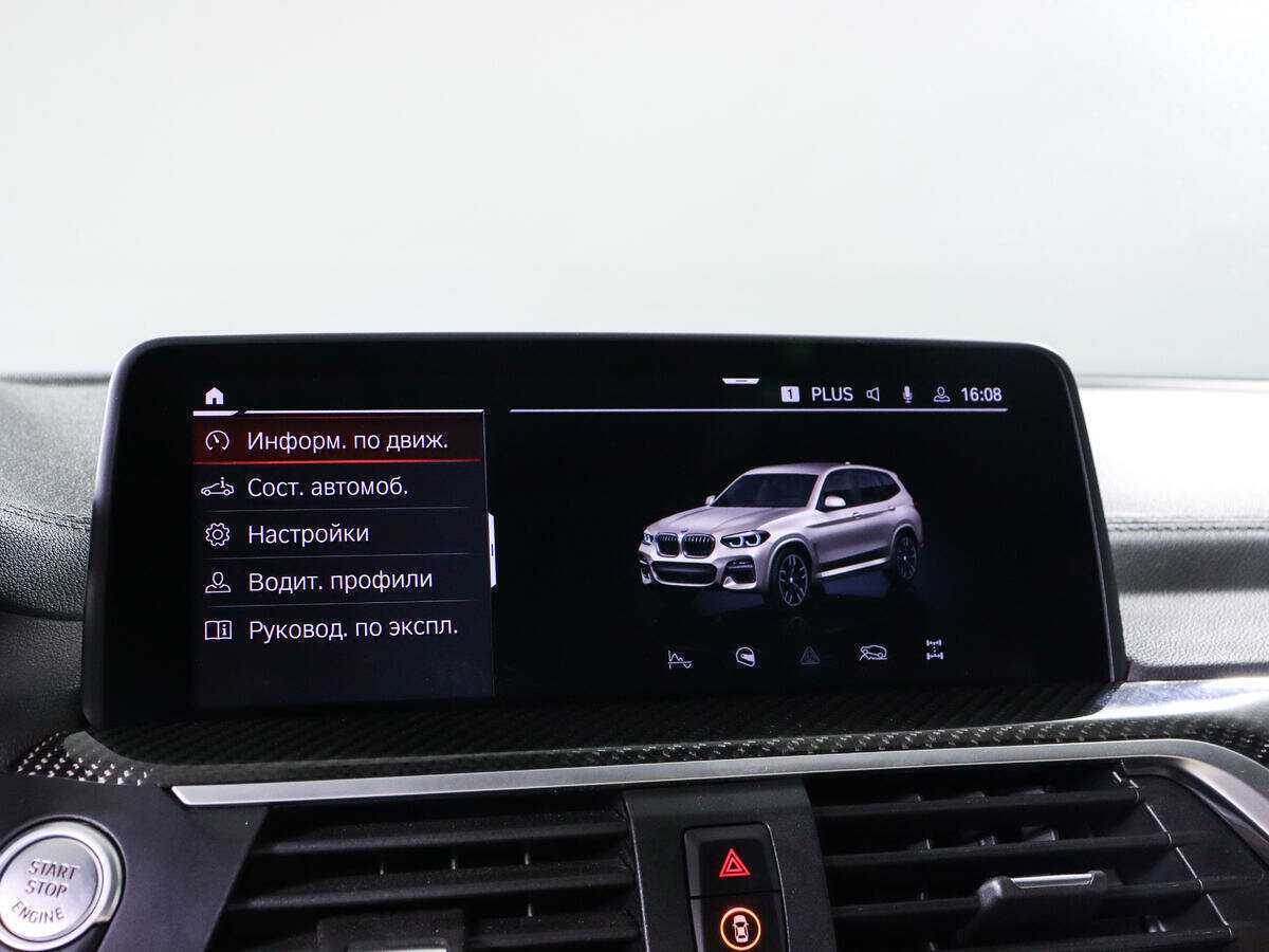 Купить BMW X3 с пробегом. Фото: #14
