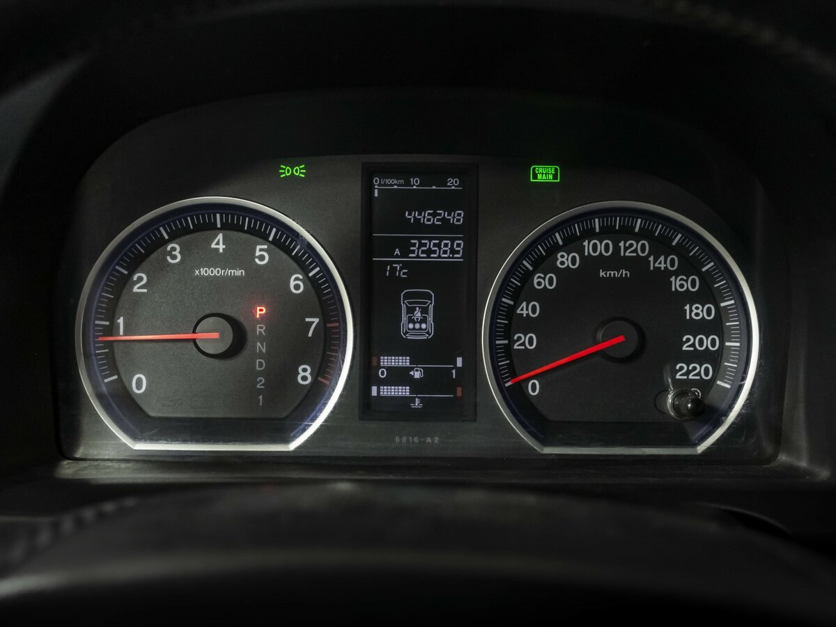 Купить Honda CR-V с пробегом. Фото: #9