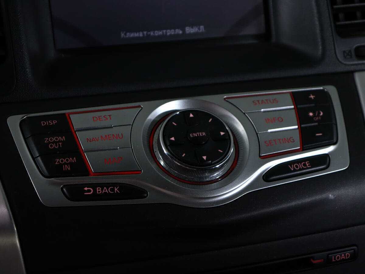 Купить Nissan Murano с пробегом. Фото: #28