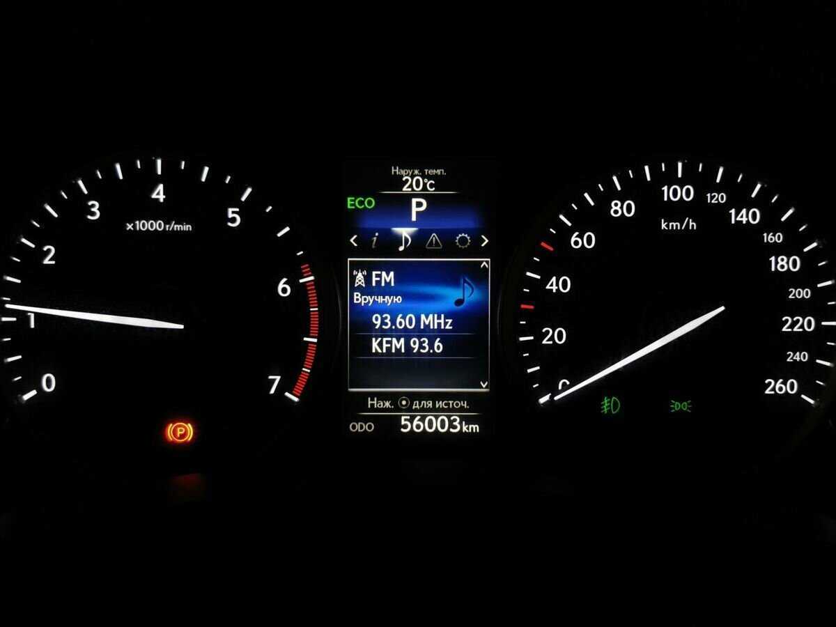Купить Lexus NX с пробегом. Фото: #16