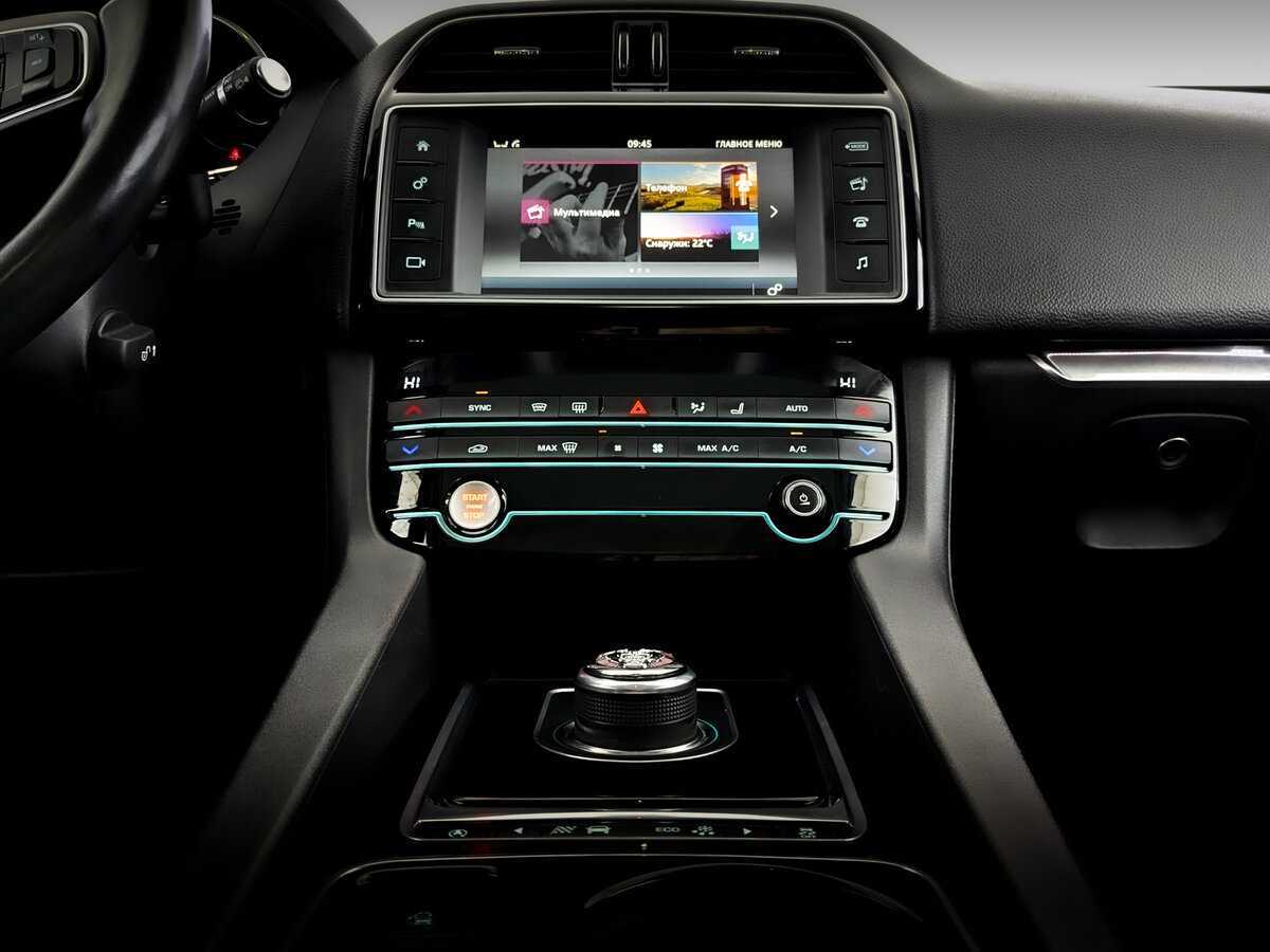 Купить Jaguar F-Pace с пробегом. Фото: #14