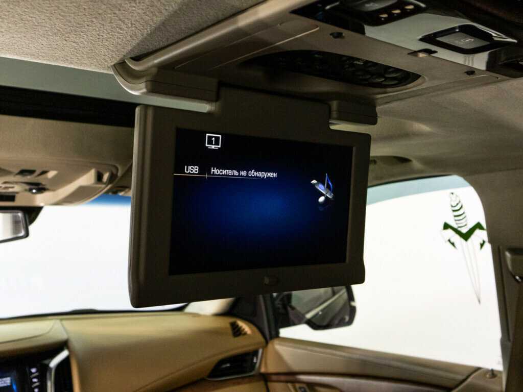 Купить Cadillac Escalade с пробегом. Фото: #25