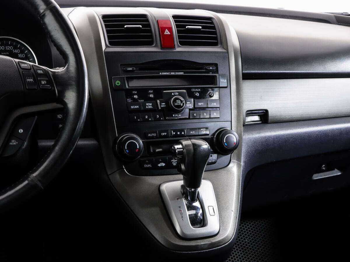 Купить Honda CR-V с пробегом. Фото: #11