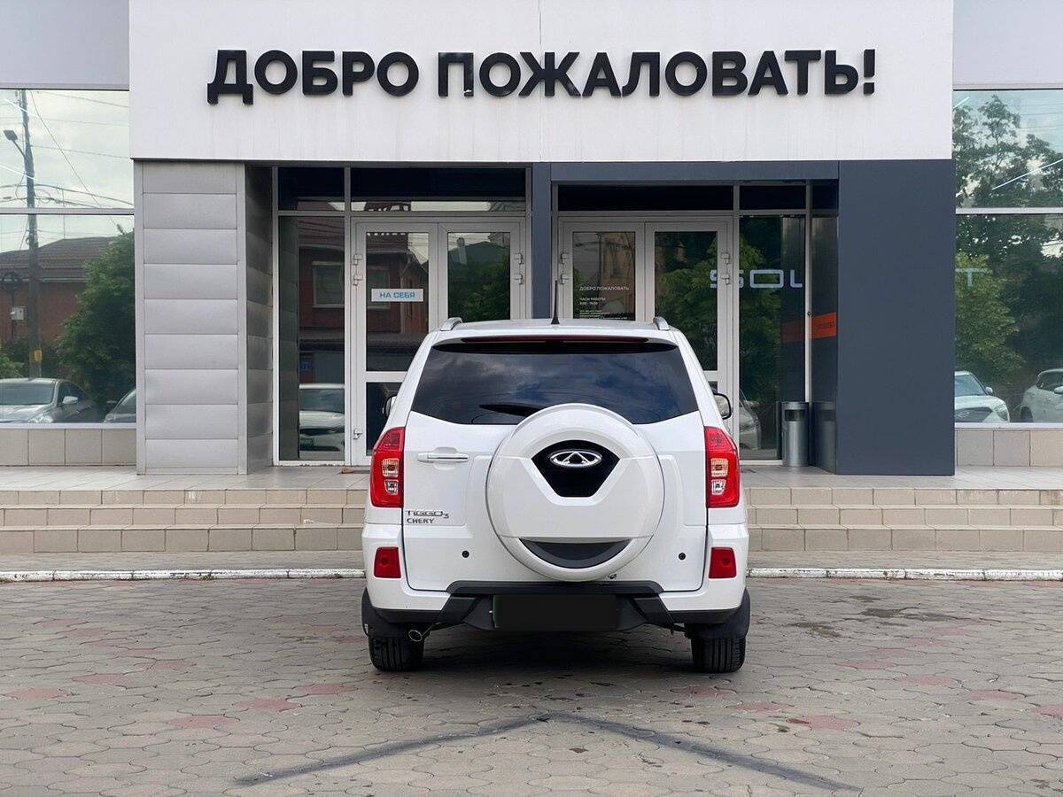 Купить Chery Tiggo 3 с пробегом. Фото: #5