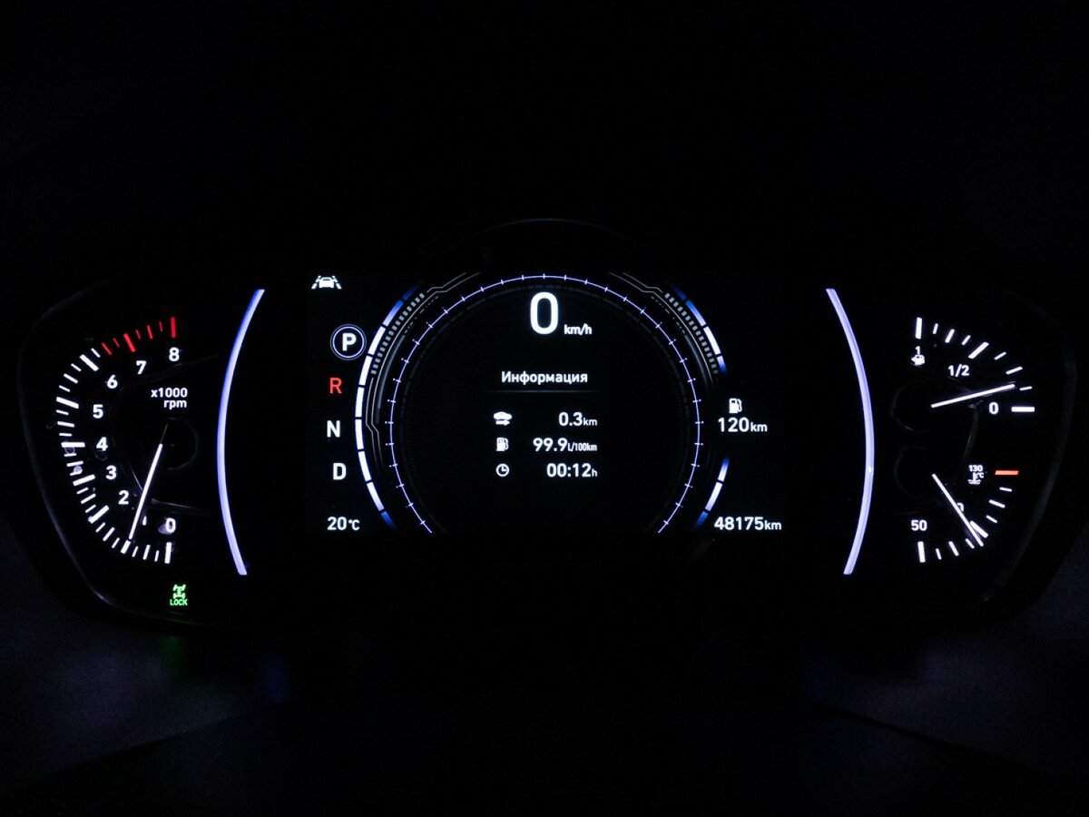 Купить Hyundai Santa Fe с пробегом. Фото: #11