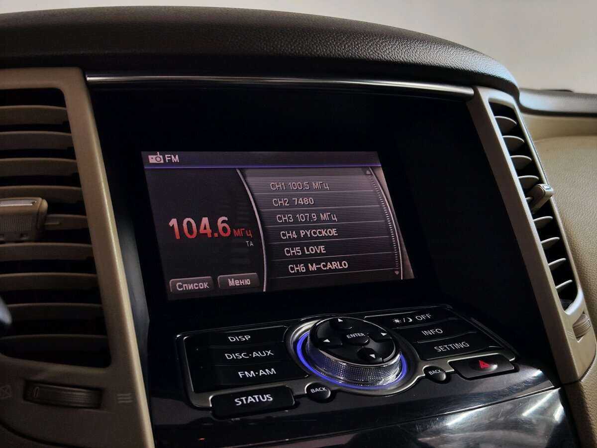 Купить Infiniti FX с пробегом. Фото: #17