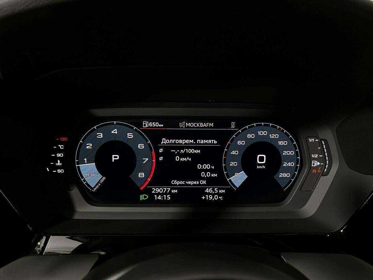 Купить Audi A3 с пробегом. Фото: #9