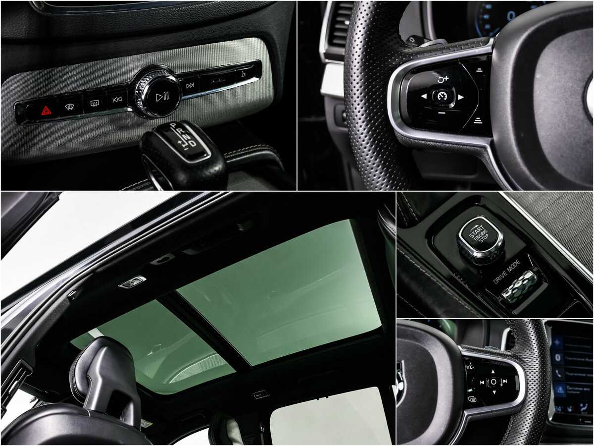 Купить Volvo XC90 с пробегом. Фото: #17