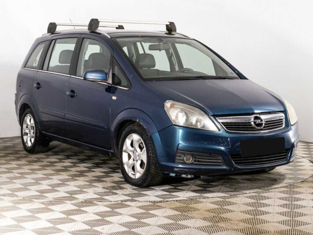 Купить Opel Zafira с пробегом. Фото: #2