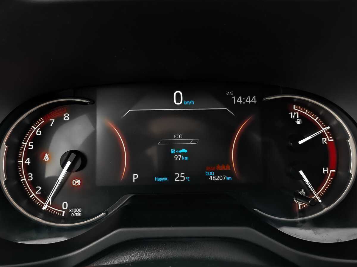 Купить Toyota RAV4 с пробегом. Фото: #11