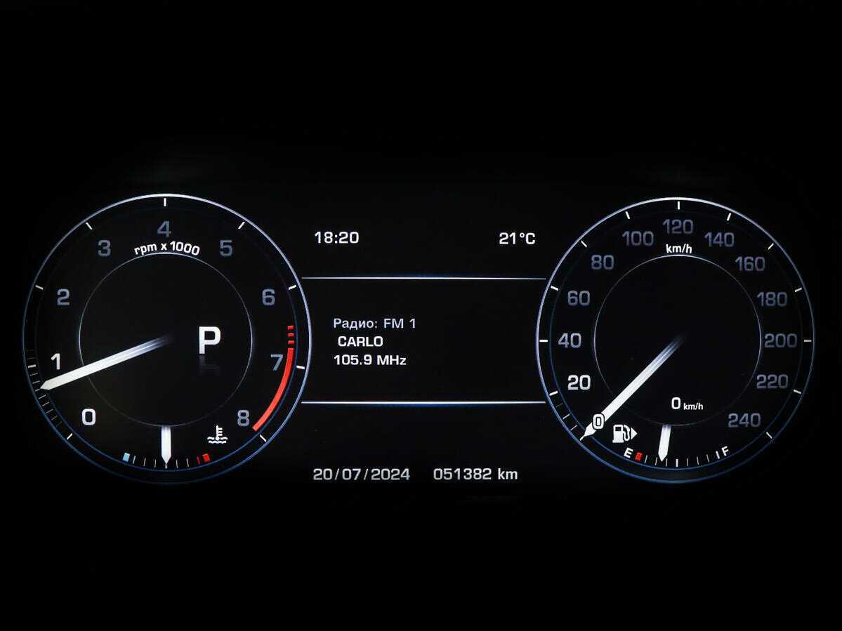 Купить Land Rover Range Rover Sport с пробегом. Фото: #8