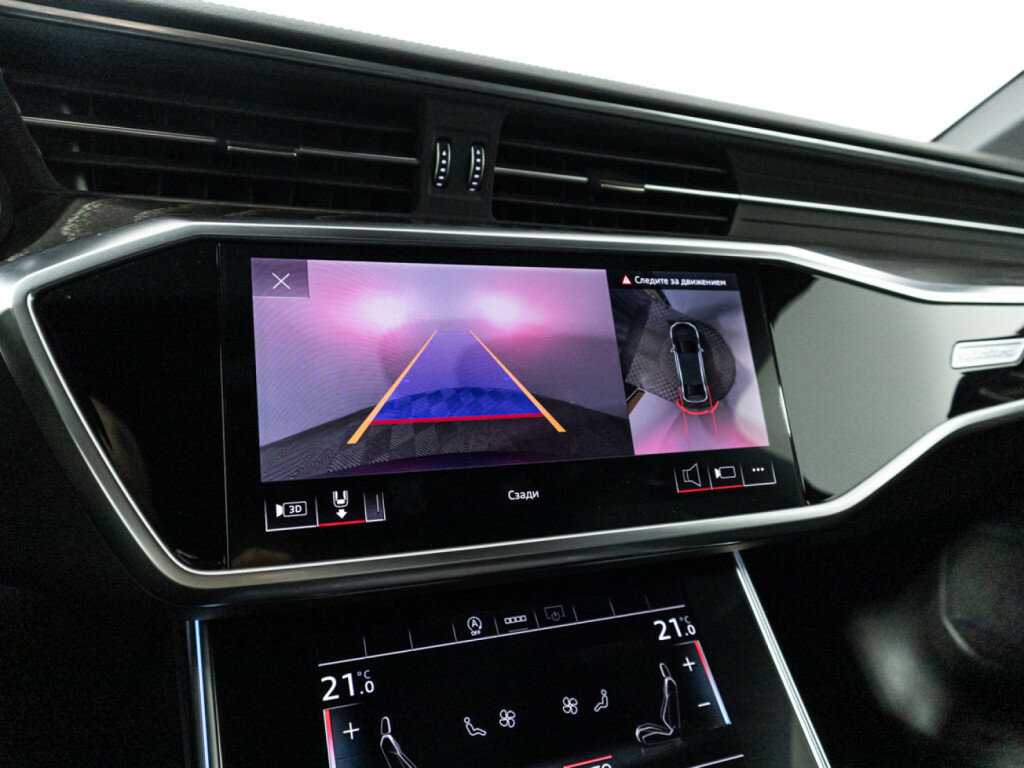 Купить Audi A6 с пробегом. Фото: #20