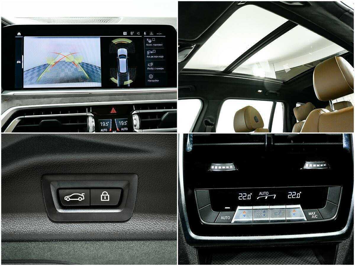 Купить BMW X7 с пробегом. Фото: #14