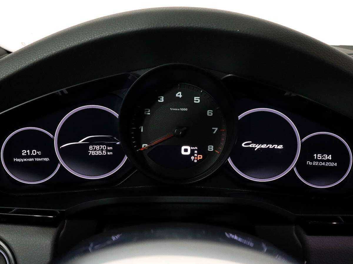 Купить Porsche Cayenne с пробегом. Фото: #8