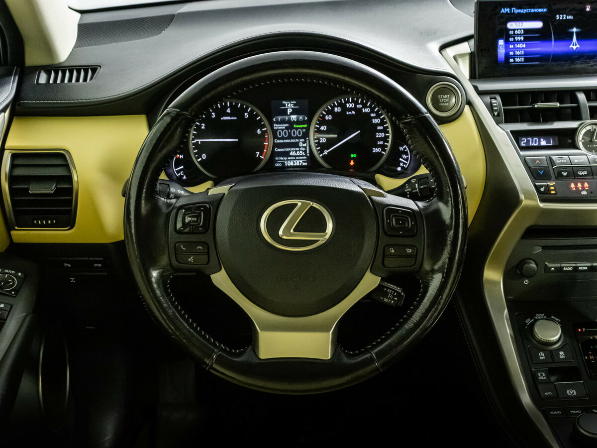 Купить Lexus NX с пробегом. Фото: #8