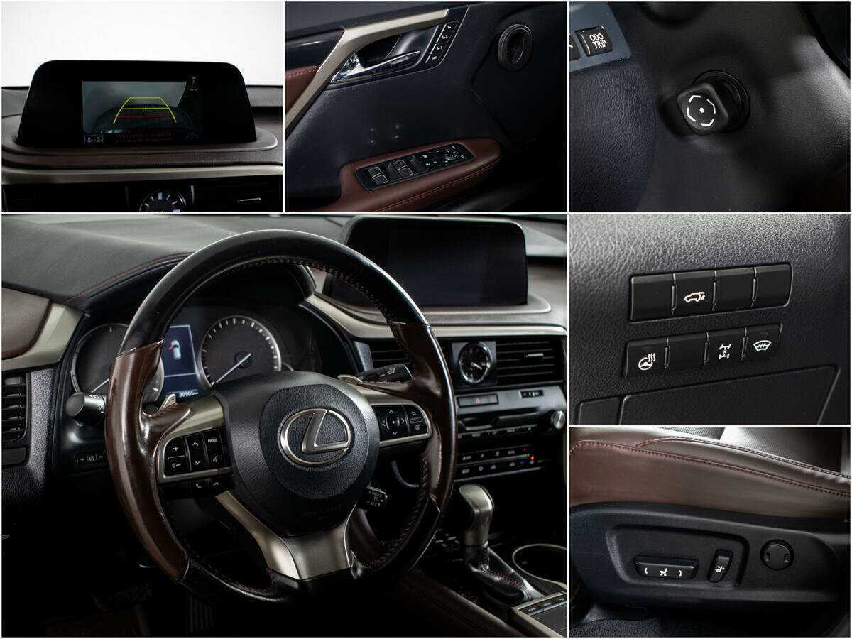 Купить Lexus RX с пробегом. Фото: #12
