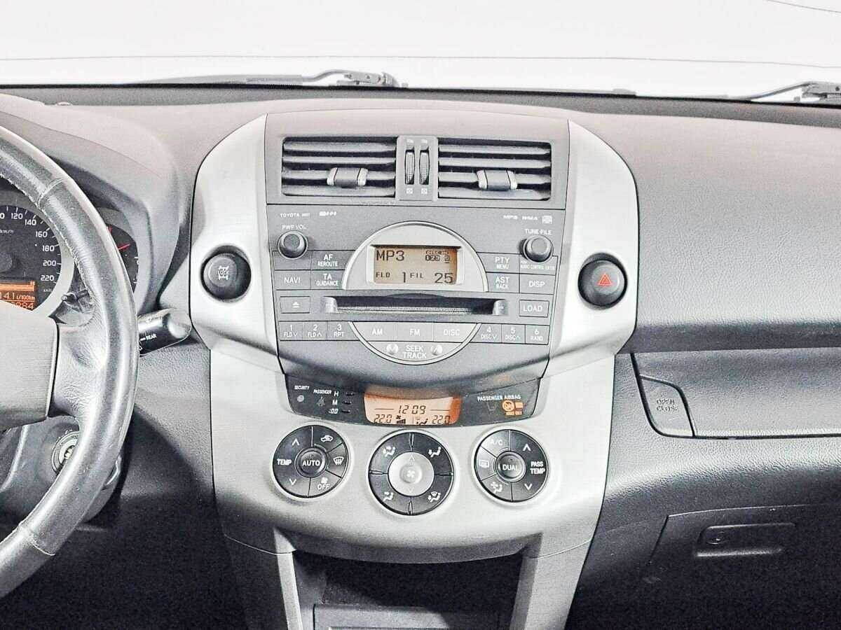 Купить Toyota RAV4 с пробегом. Фото: #12