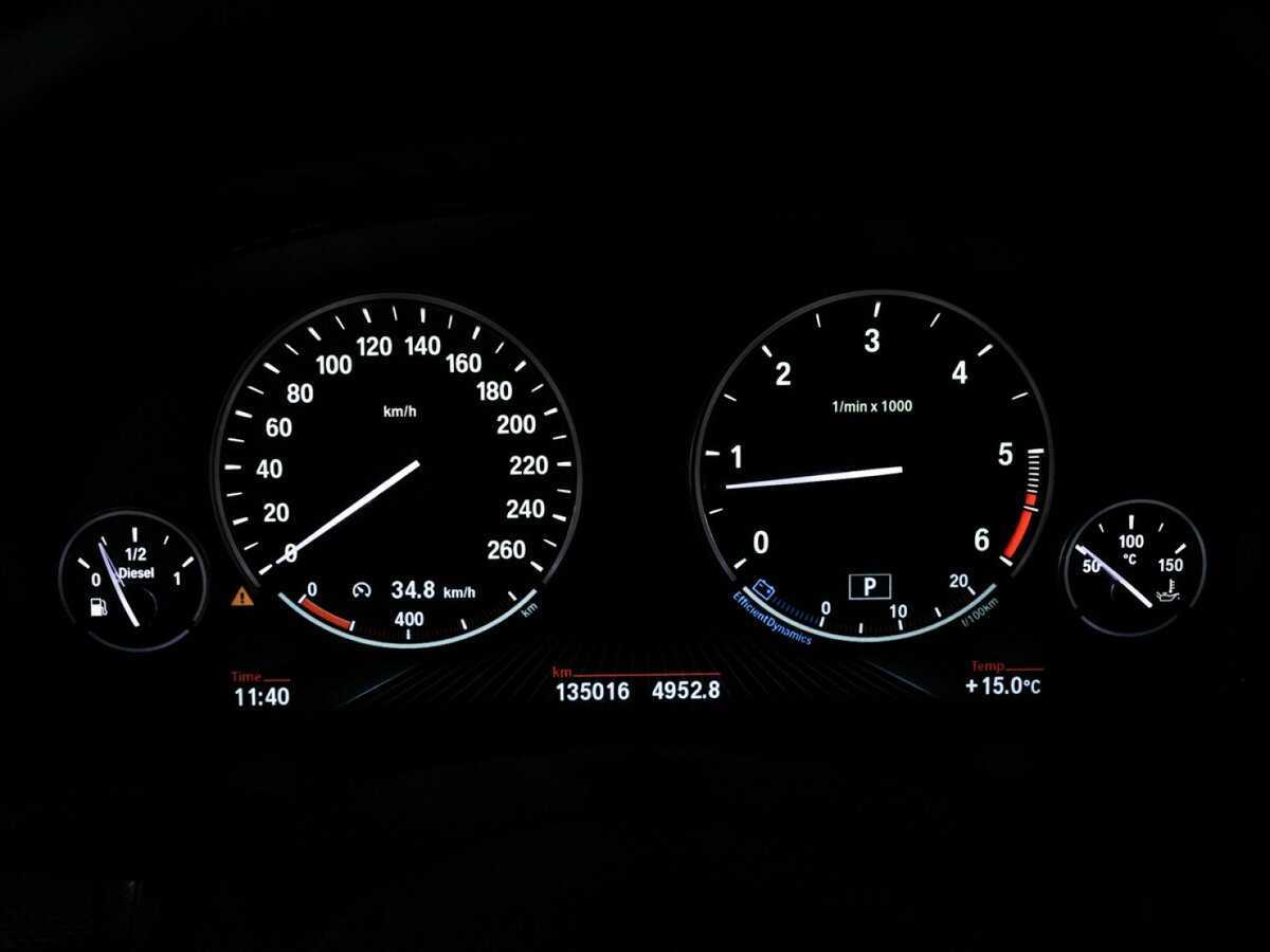 Купить BMW X5 с пробегом. Фото: #11