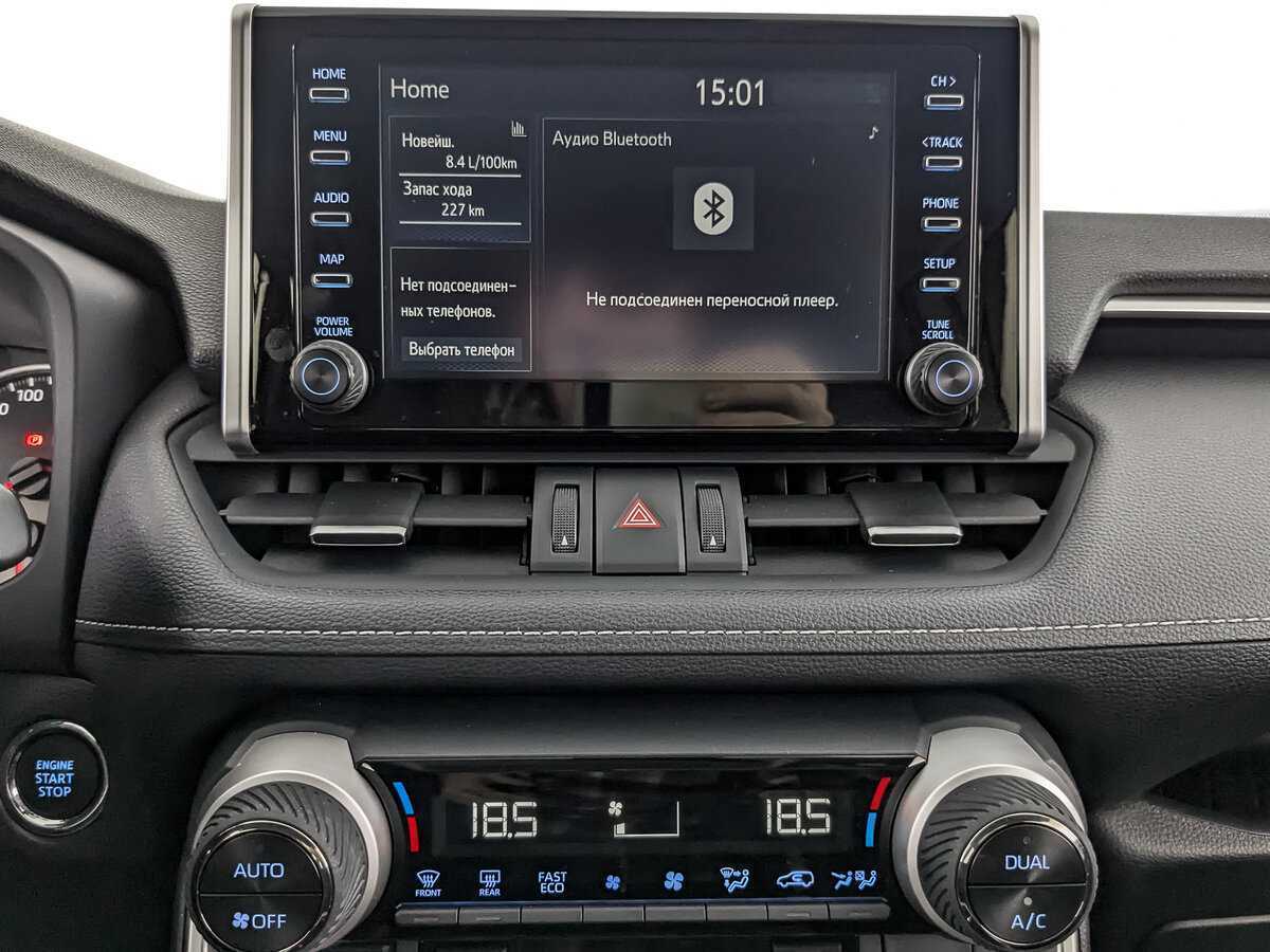 Купить Toyota RAV4 с пробегом. Фото: #12