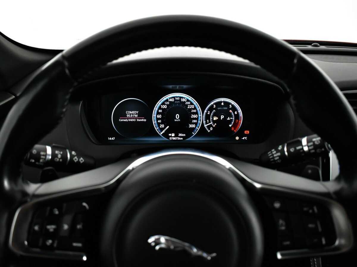 Купить Jaguar F-Pace с пробегом. Фото: #10