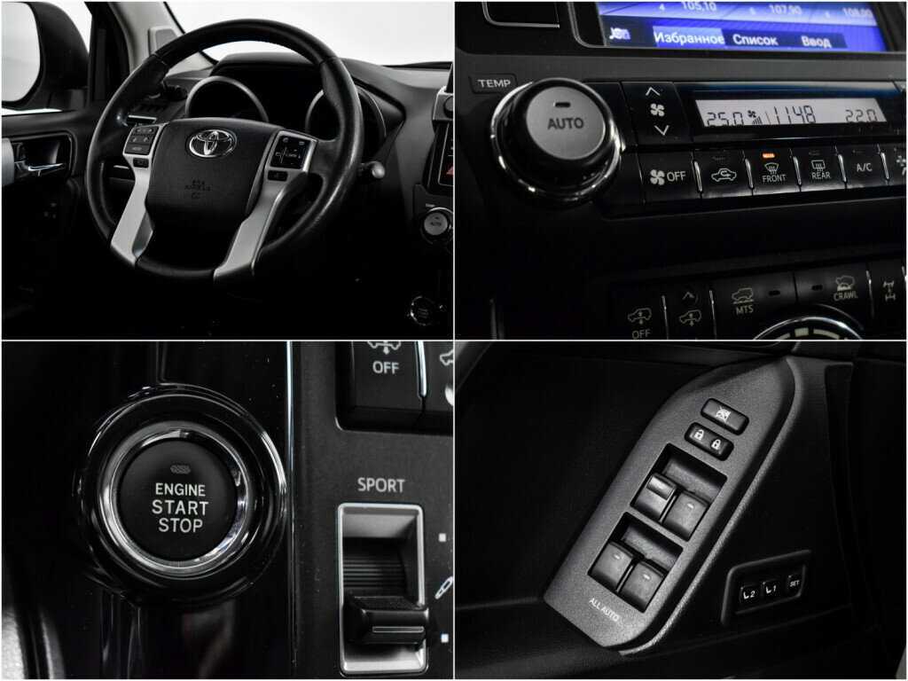 Купить Toyota Land Cruiser Prado с пробегом. Фото: #15