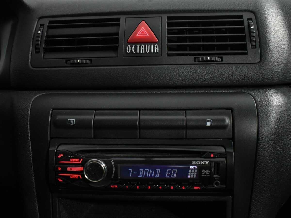 Купить Skoda Octavia с пробегом. Фото: #14