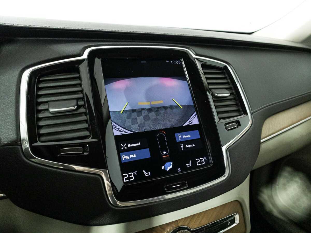 Купить Volvo XC90 с пробегом. Фото: #19