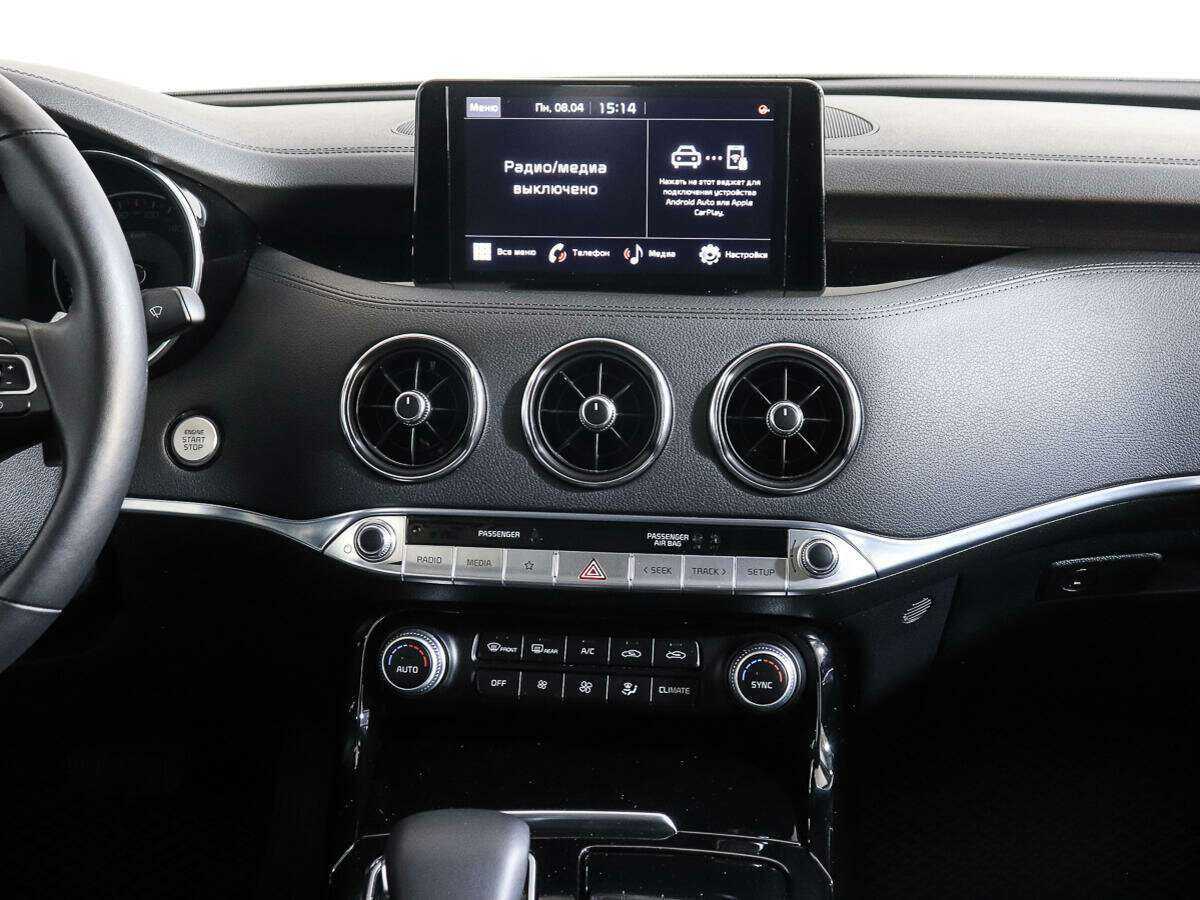 Купить Kia Stinger с пробегом. Фото: #13