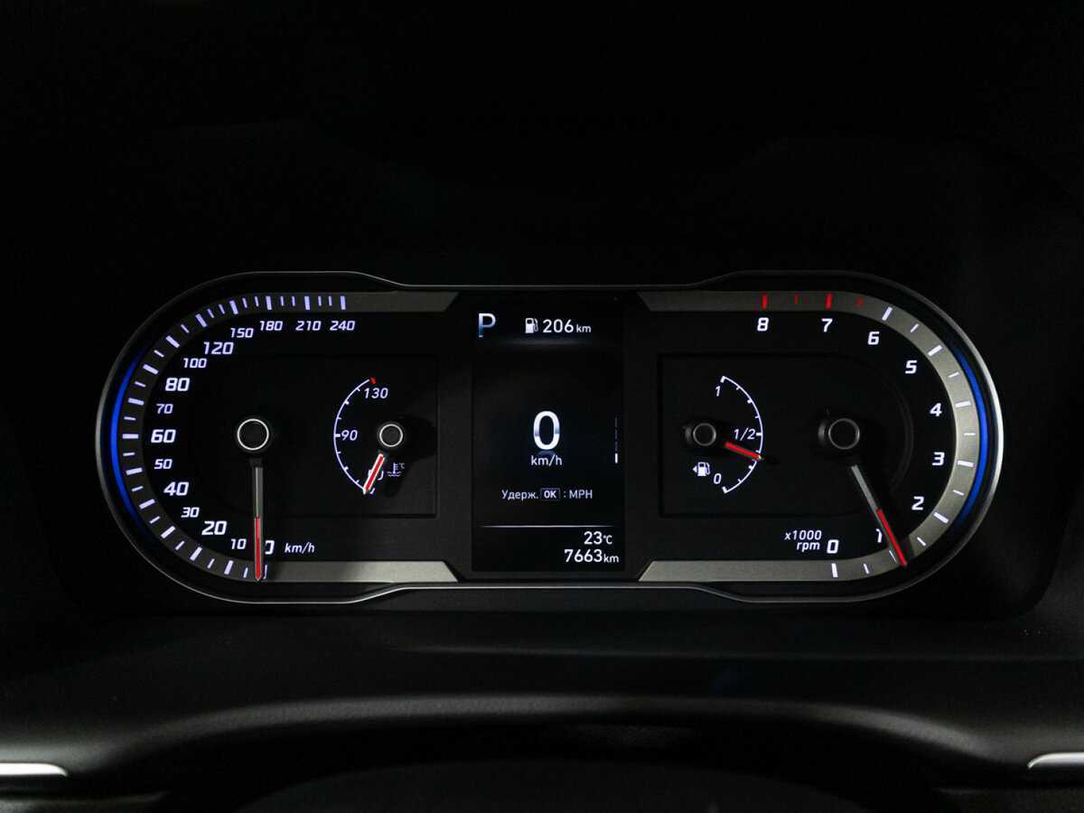 Купить Hyundai Tucson с пробегом. Фото: #11