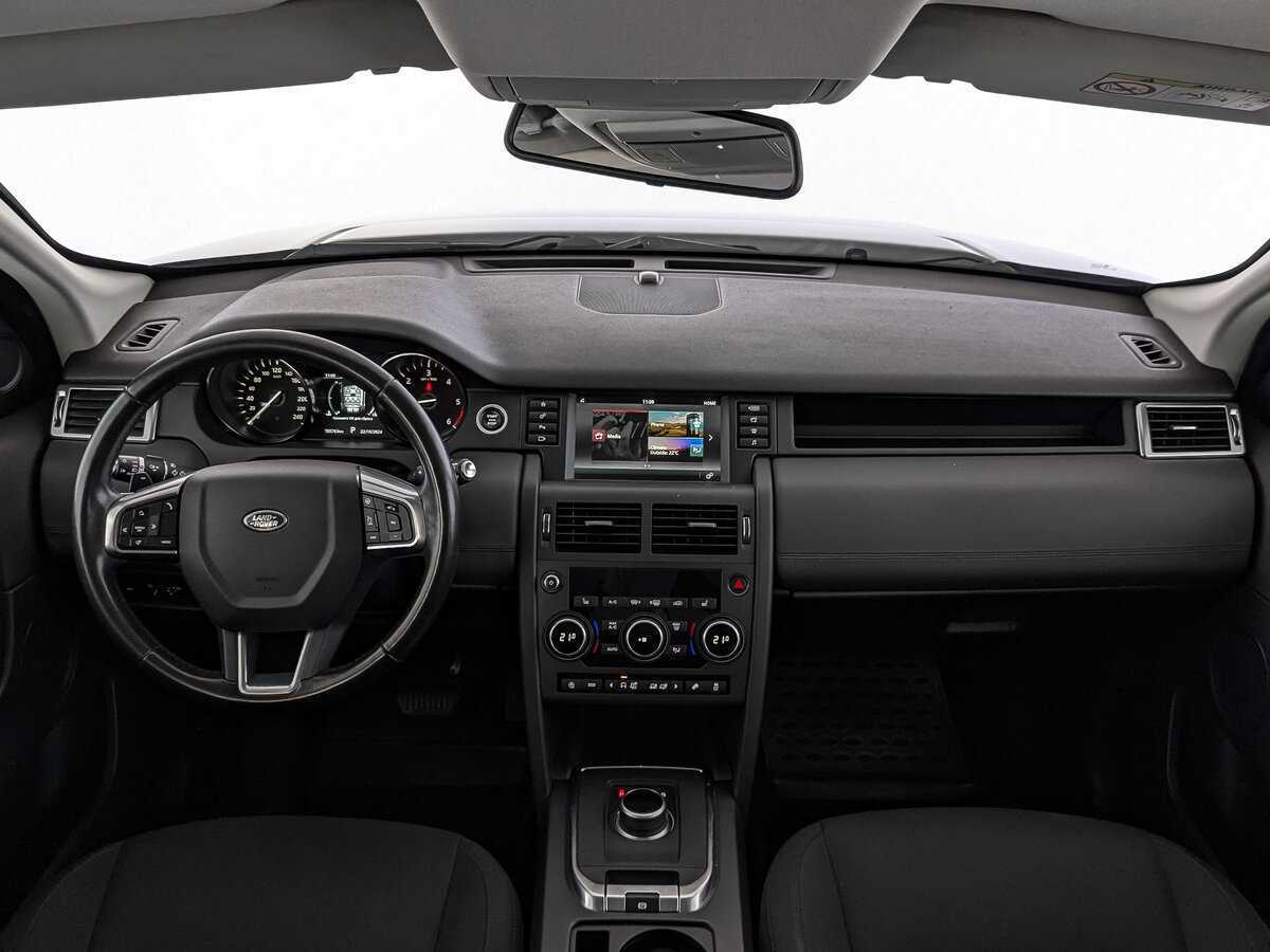 Купить Land Rover Discovery Sport с пробегом. Фото: #13