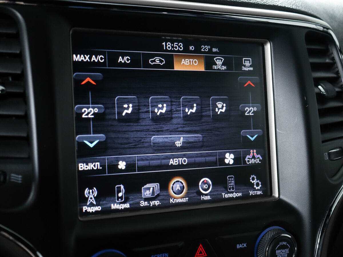 Купить Jeep Grand Cherokee с пробегом. Фото: #14