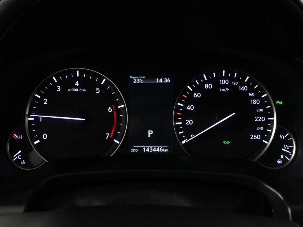 Купить Lexus RX с пробегом. Фото: #9